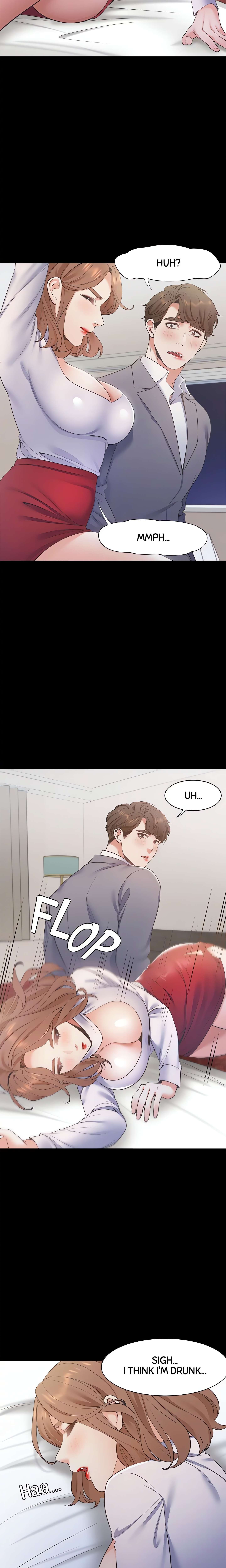 Thirst: For Lust (Official) chapter 12 page 17