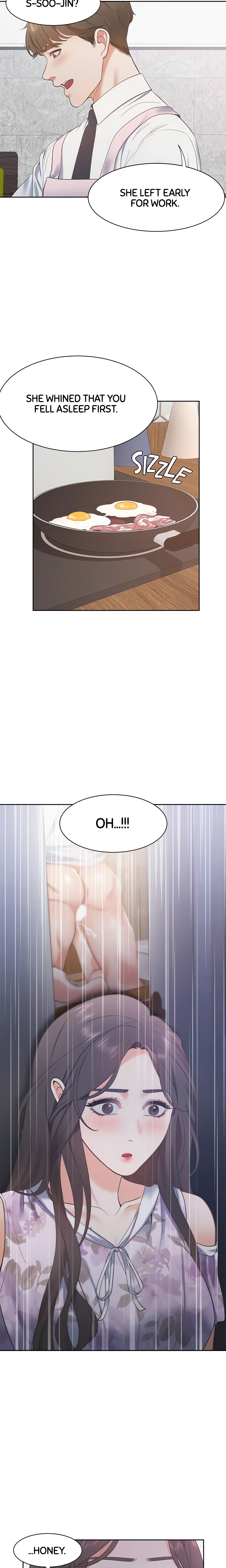 Thirst: For Lust (Official) chapter 15 page 24