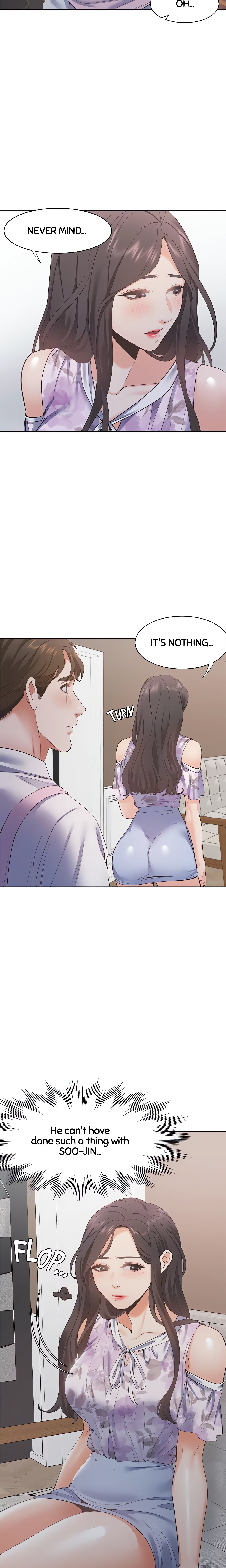 Thirst: For Lust (Official) chapter 16 page 3