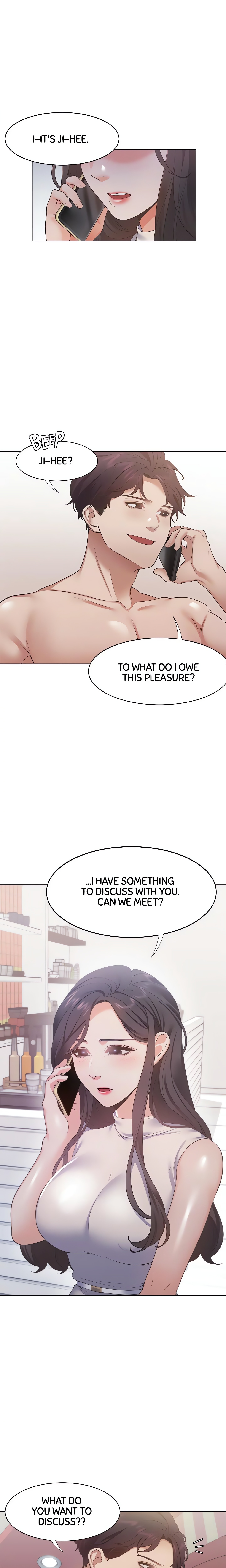 Thirst: For Lust (Official) chapter 17 page 1
