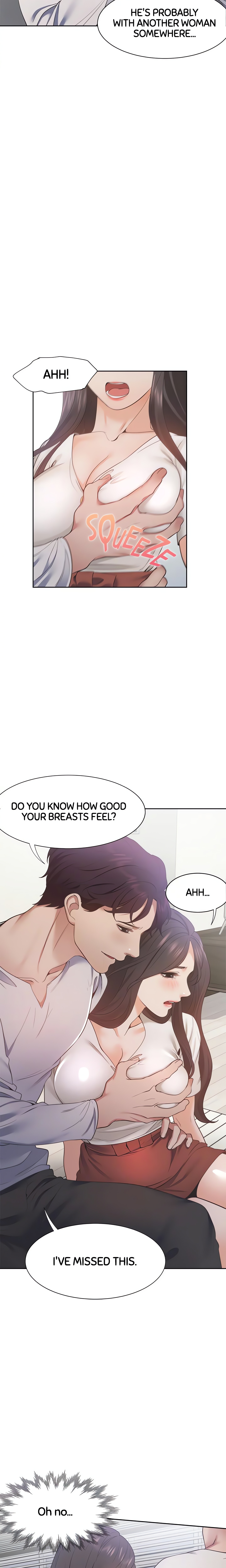 Thirst: For Lust (Official) chapter 17 page 17