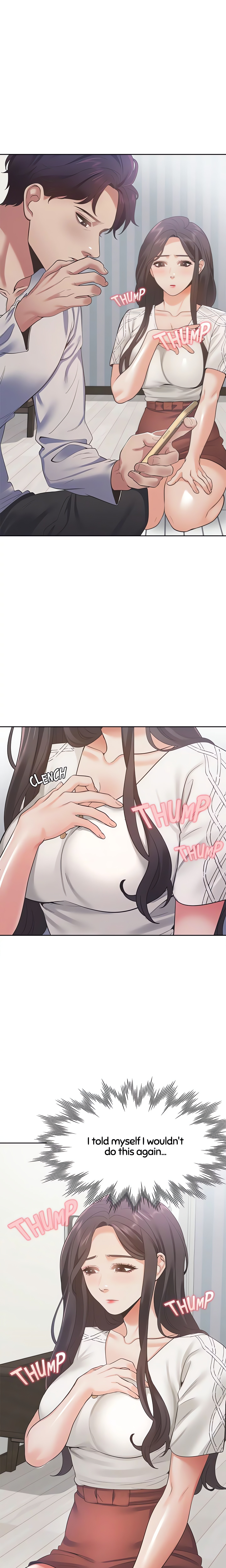 Thirst: For Lust (Official) chapter 18 page 1