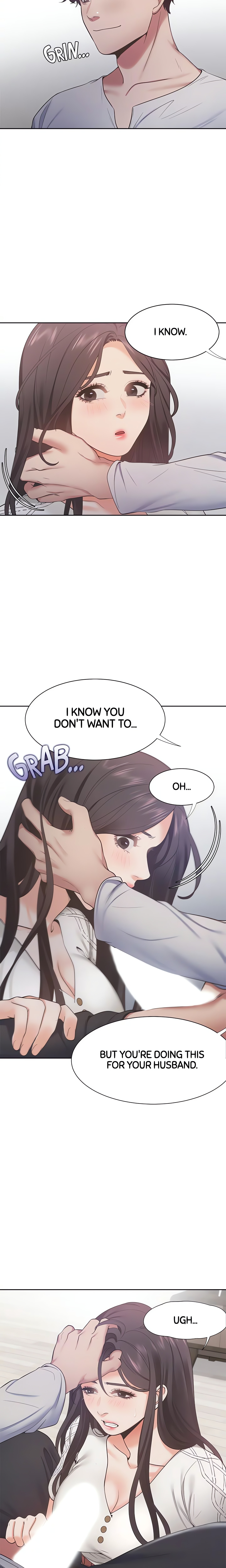 Thirst: For Lust (Official) chapter 18 page 17