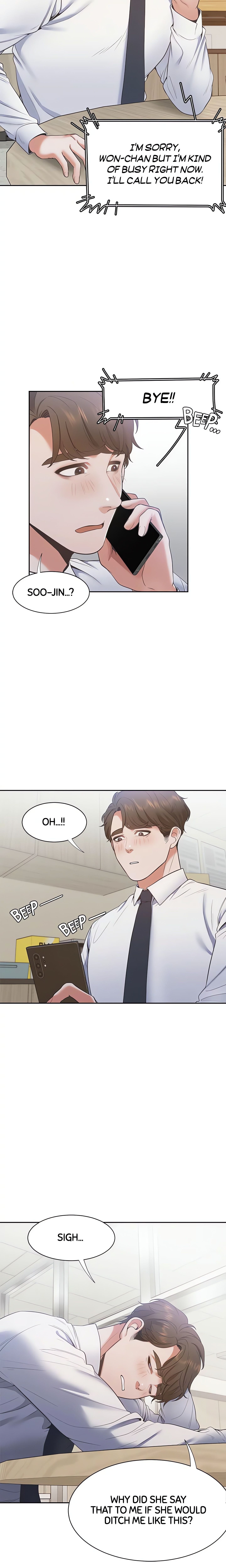 Thirst: For Lust (Official) chapter 18 page 22