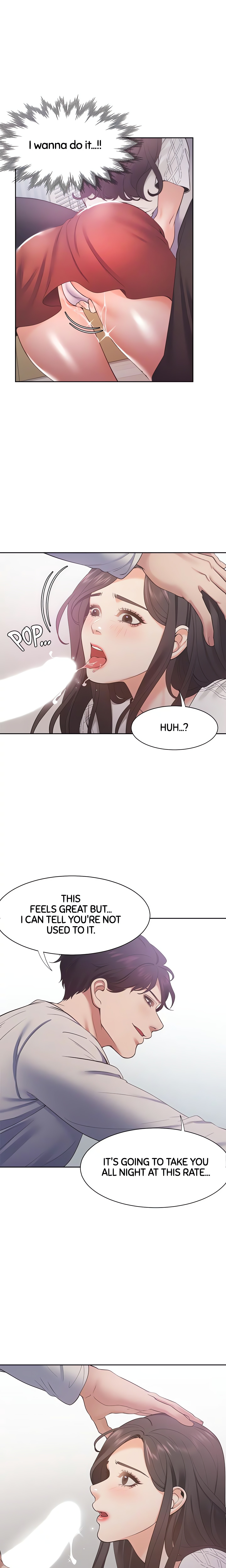 Thirst: For Lust (Official) chapter 19 page 13