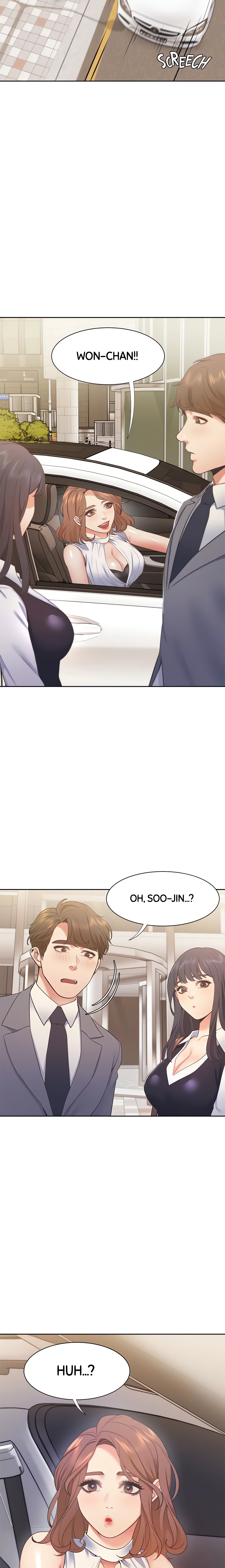Thirst: For Lust (Official) chapter 20 page 24