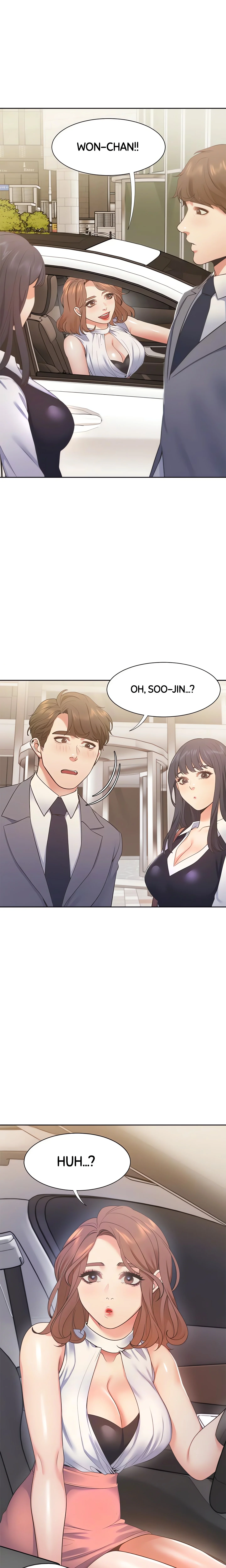 Thirst: For Lust (Official) chapter 21 page 1