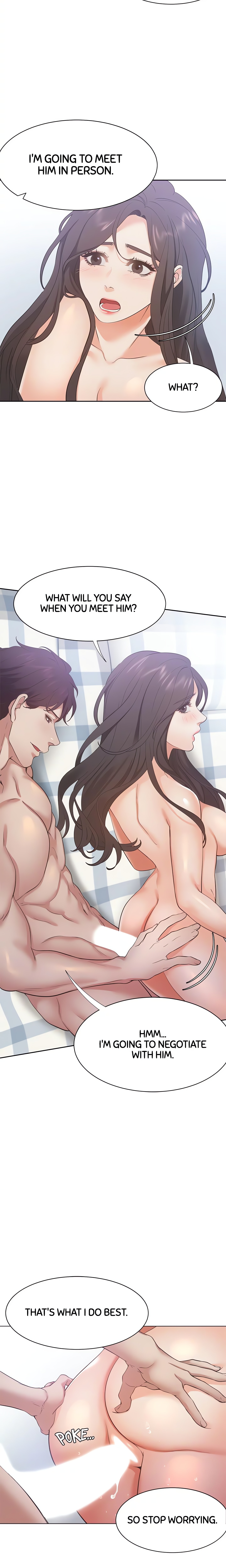 Thirst: For Lust (Official) chapter 21 page 21
