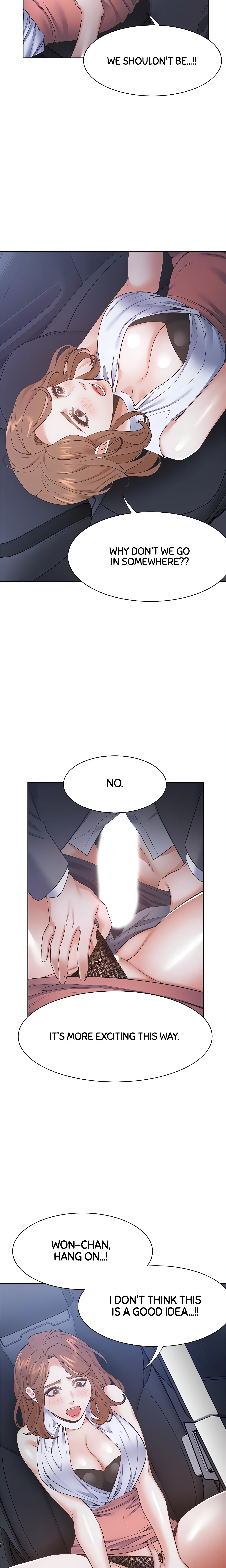 Thirst: For Lust (Official) chapter 22 page 12