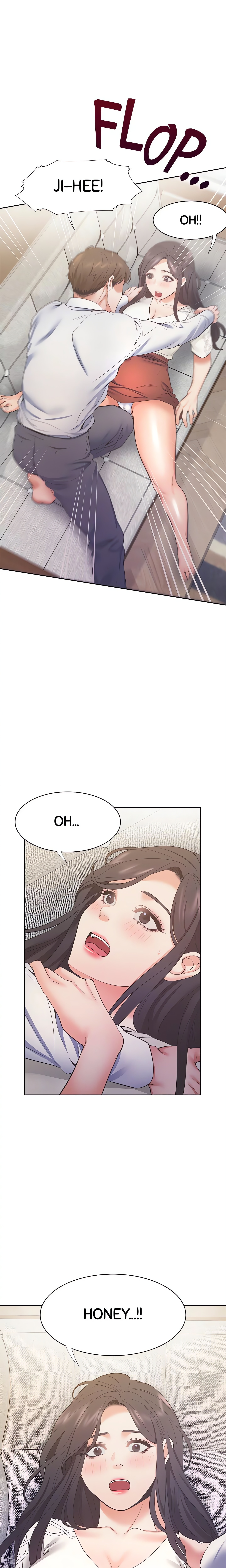 Thirst: For Lust (Official) chapter 23 page 1