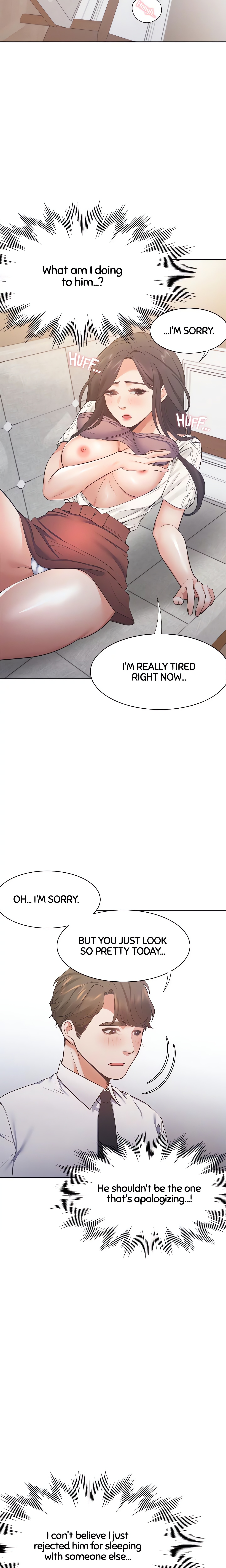 Thirst: For Lust (Official) chapter 23 page 6