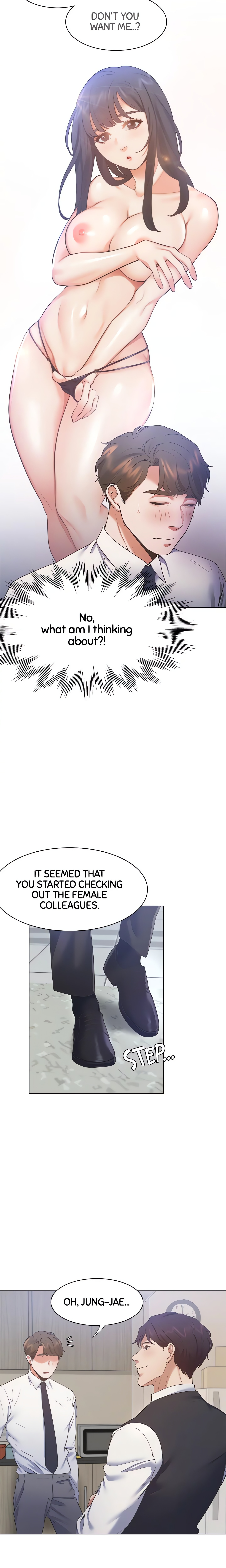 Thirst: For Lust (Official) chapter 23 page 17