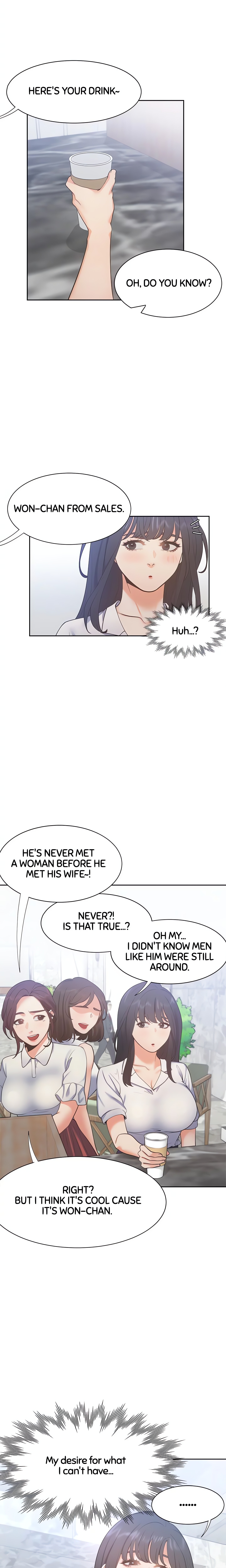 Thirst: For Lust (Official) chapter 25 page 6