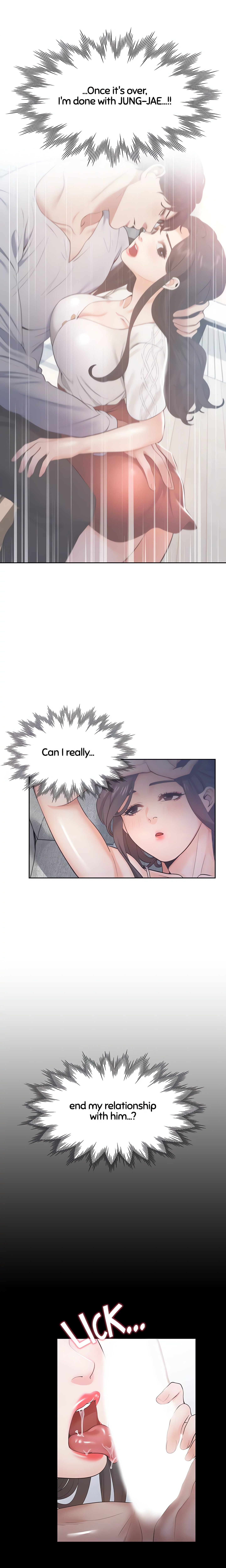 Thirst: For Lust (Official) chapter 25 page 14