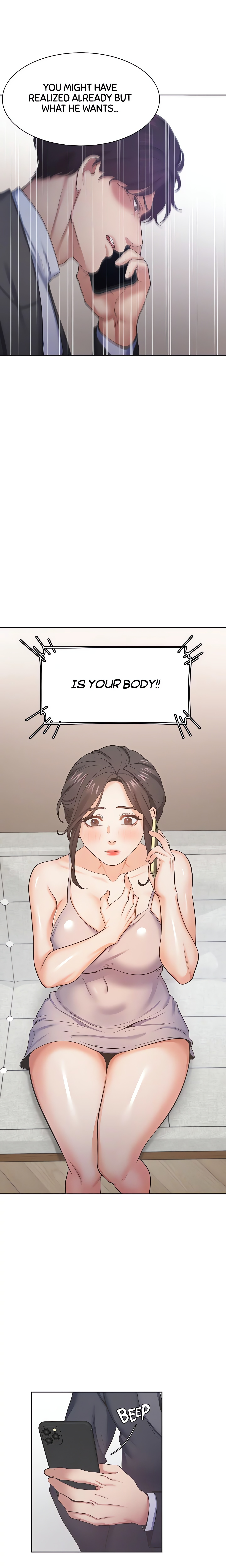 Thirst: For Lust (Official) chapter 26 page 5