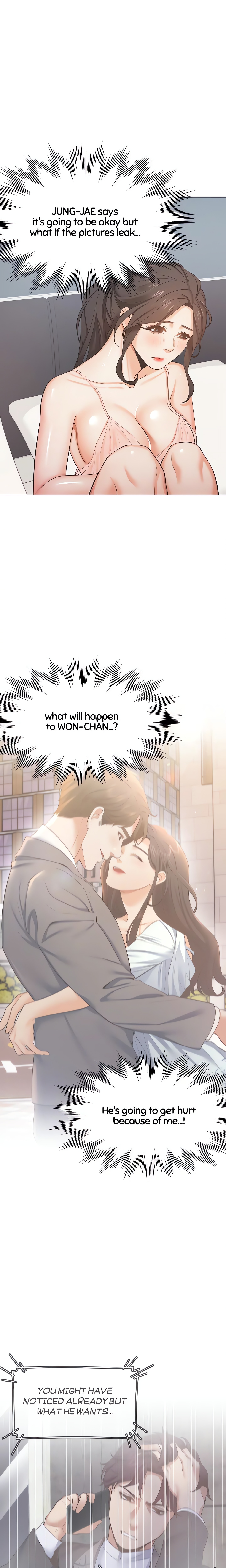 Thirst: For Lust (Official) chapter 26 page 7