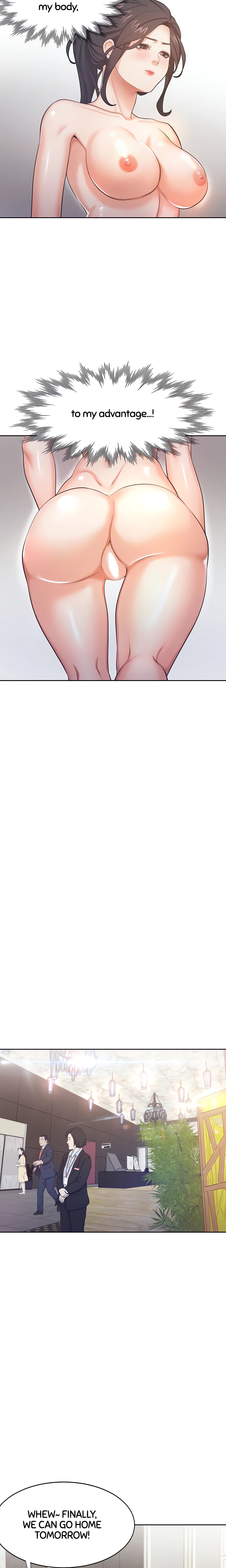 Thirst: For Lust (Official) chapter 26 page 11