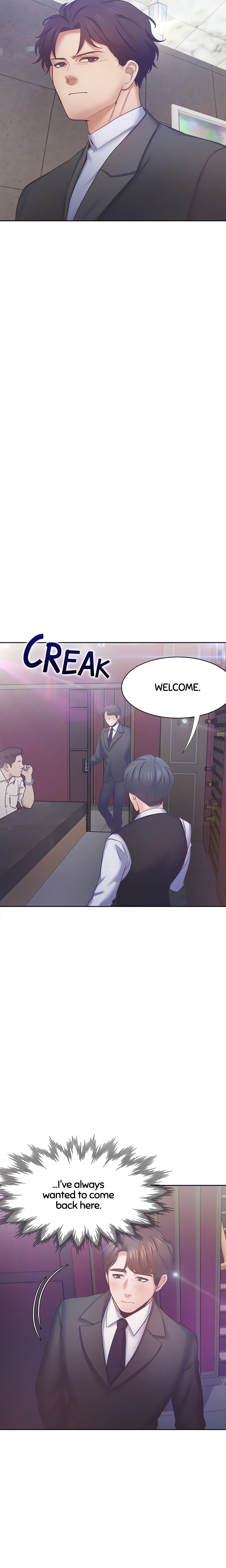 Thirst: For Lust (Official) chapter 26 page 15