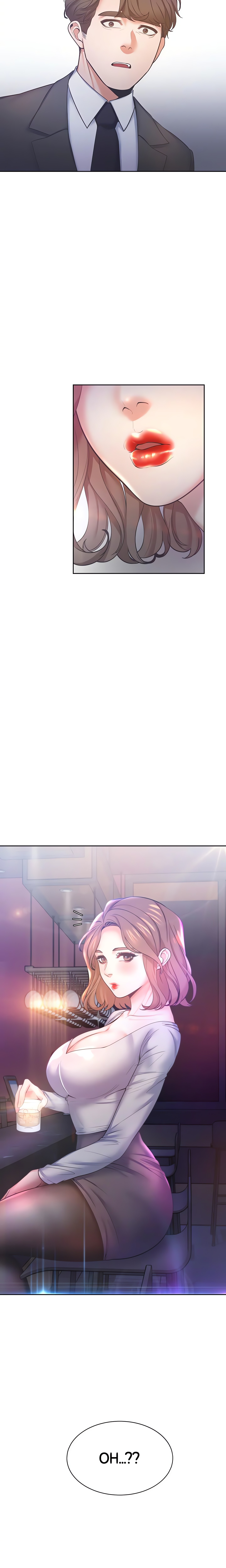 Thirst: For Lust (Official) chapter 26 page 17