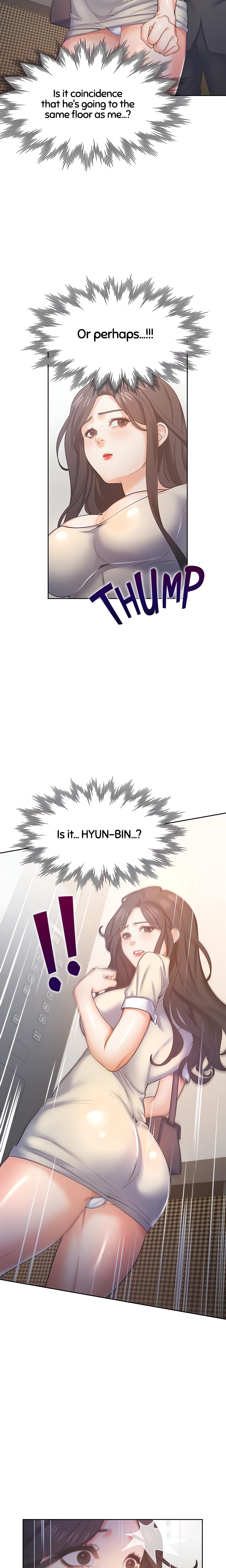 Thirst: For Lust (Official) chapter 26 page 23