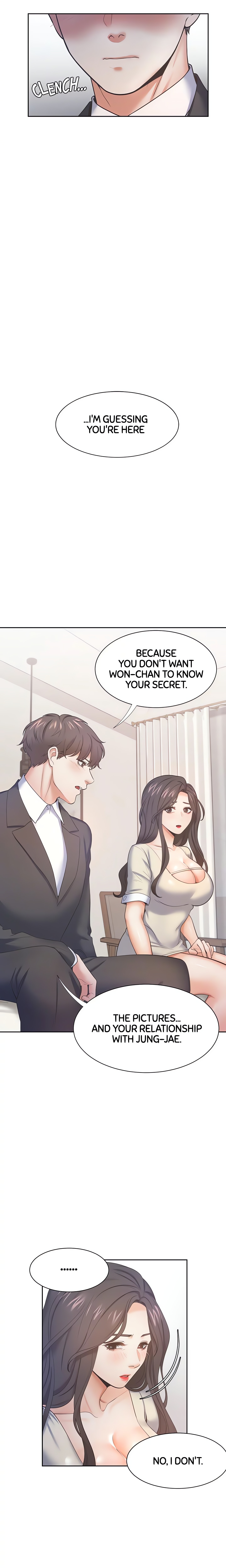 Thirst: For Lust (Official) chapter 27 page 17