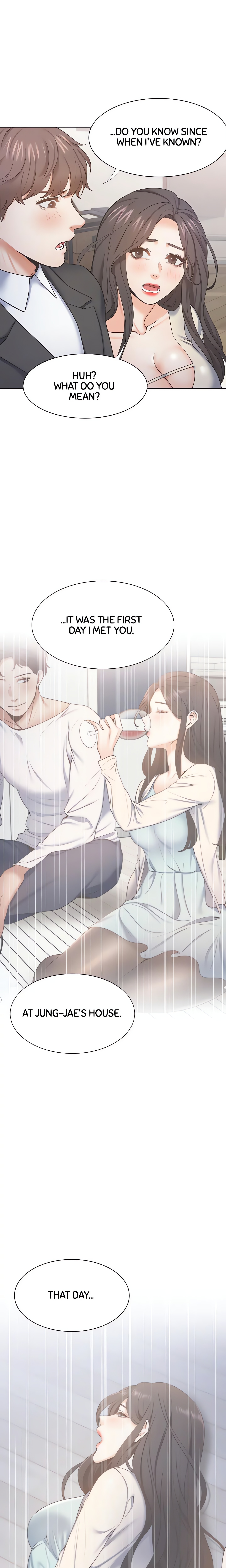 Thirst: For Lust (Official) chapter 27 page 19
