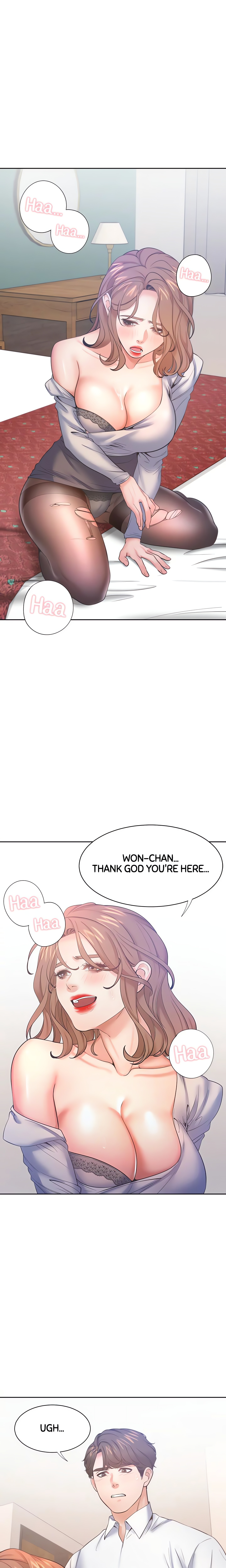 Thirst: For Lust (Official) chapter 28 page 15