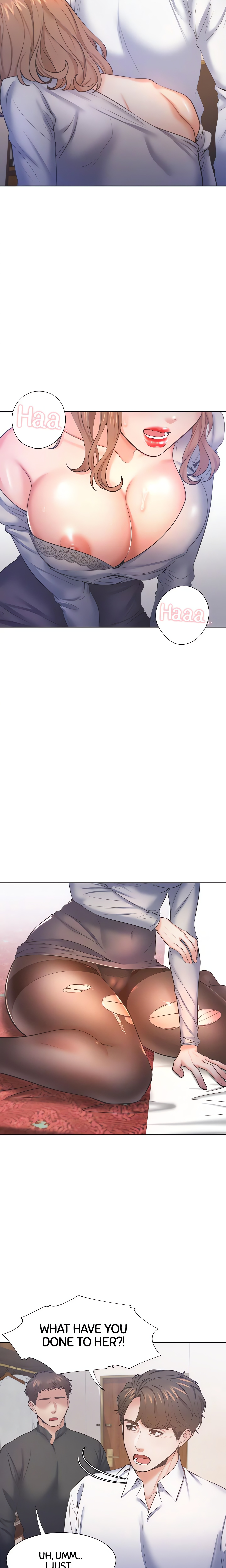 Thirst: For Lust (Official) chapter 28 page 16