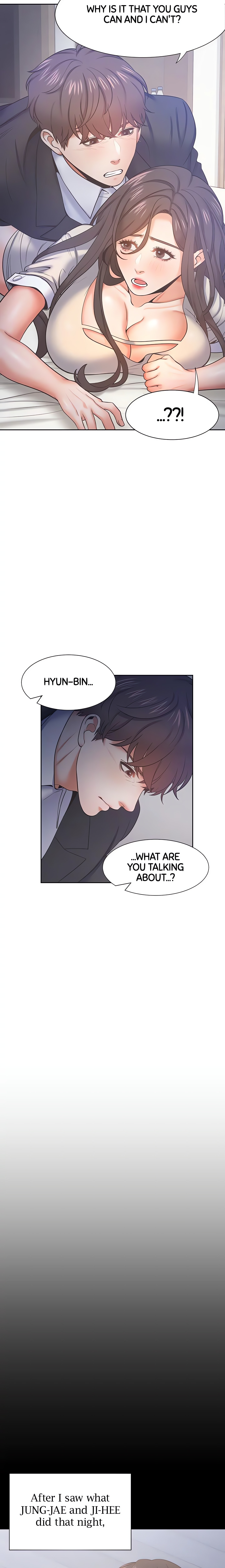 Thirst: For Lust (Official) chapter 29 page 12