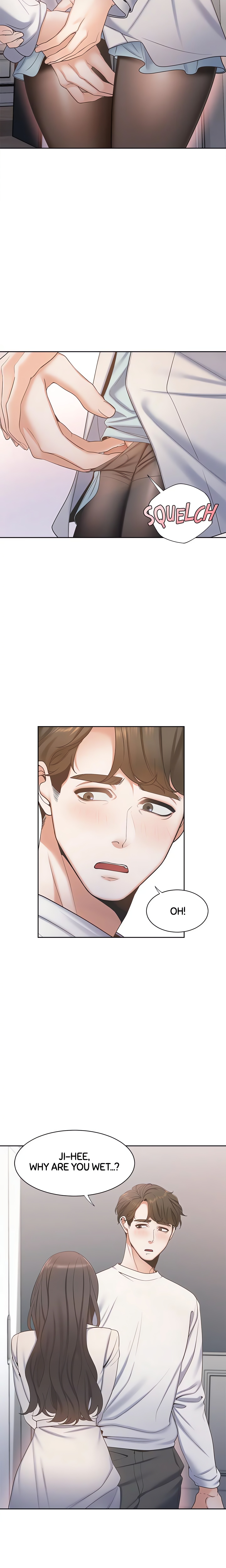 Thirst: For Lust (Official) chapter 3 page 5