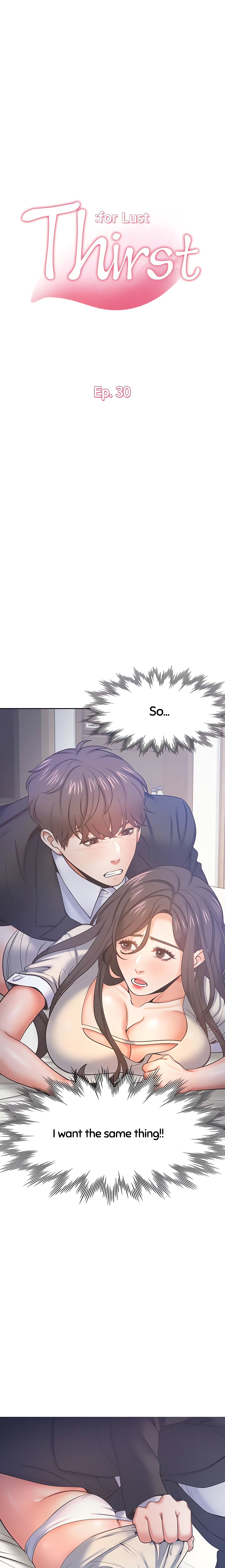 Thirst: For Lust (Official) chapter 30 page 2