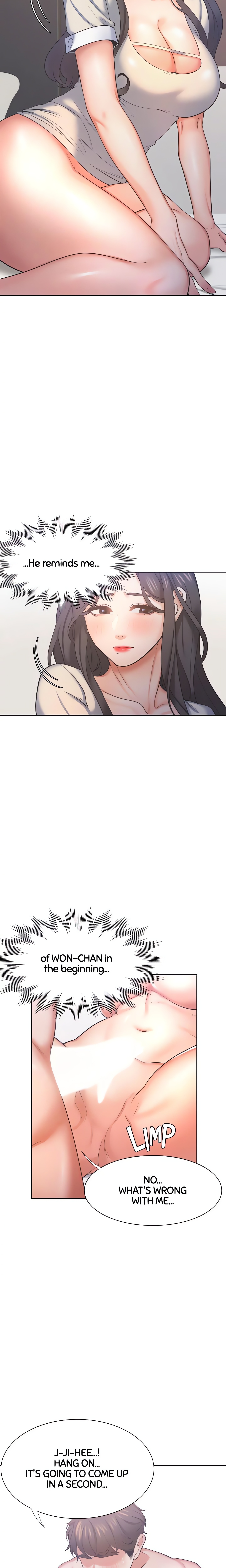 Thirst: For Lust (Official) chapter 30 page 8