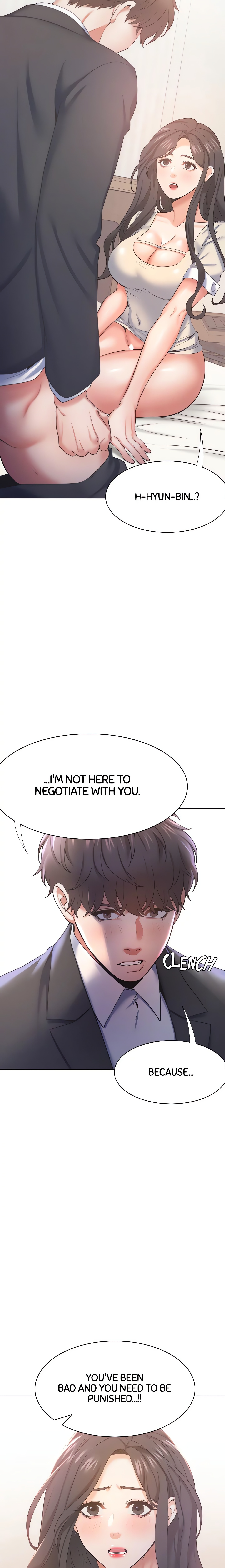 Thirst: For Lust (Official) chapter 30 page 13