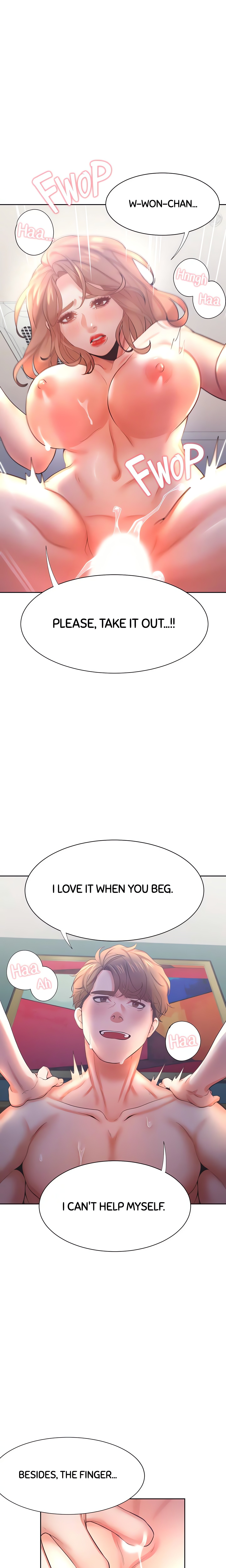 Thirst: For Lust (Official) chapter 30 page 25