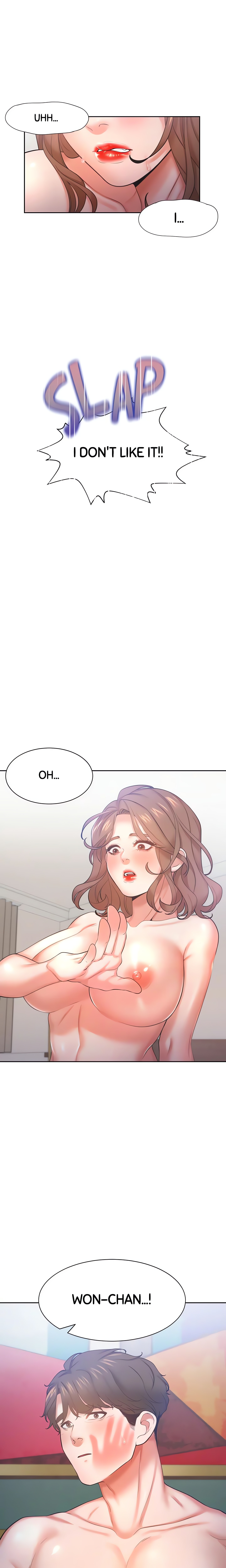 Thirst: For Lust (Official) chapter 31 page 1