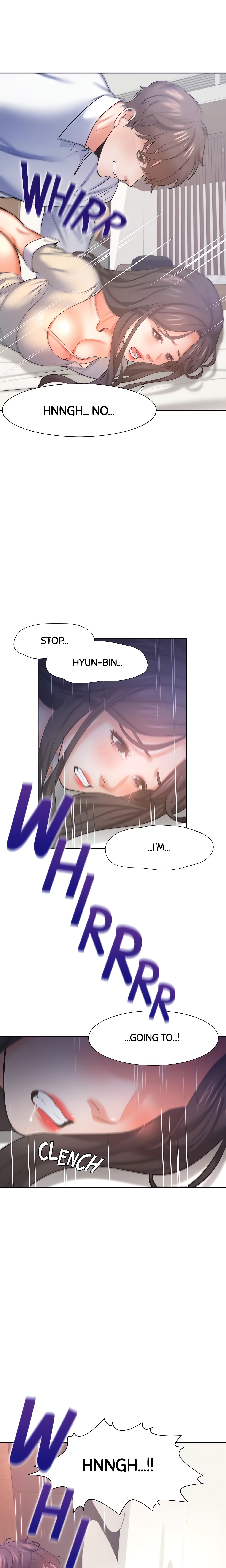 Thirst: For Lust (Official) chapter 31 page 17
