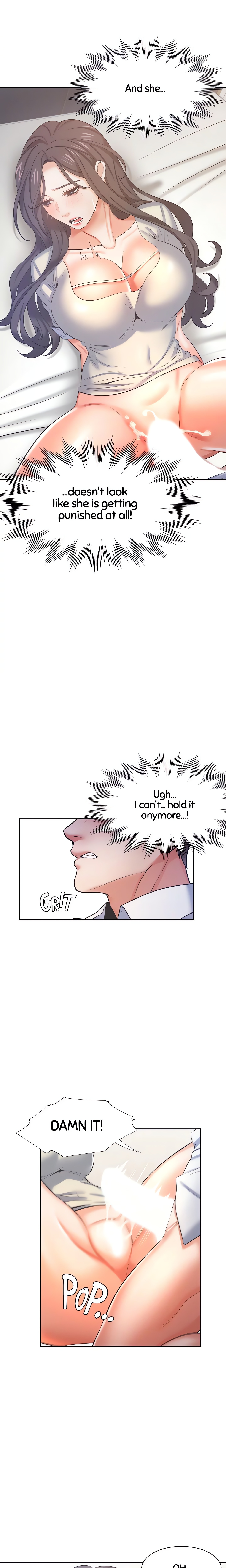 Thirst: For Lust (Official) chapter 32 page 17
