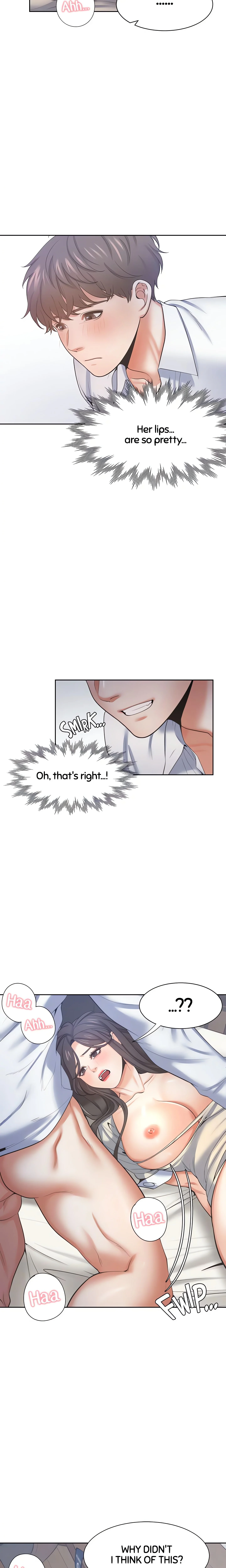 Thirst: For Lust (Official) chapter 33 page 4