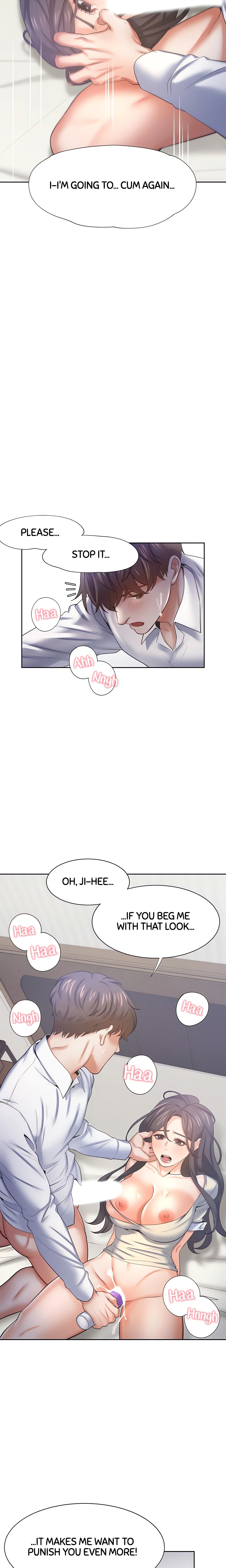 Thirst: For Lust (Official) chapter 33 page 9