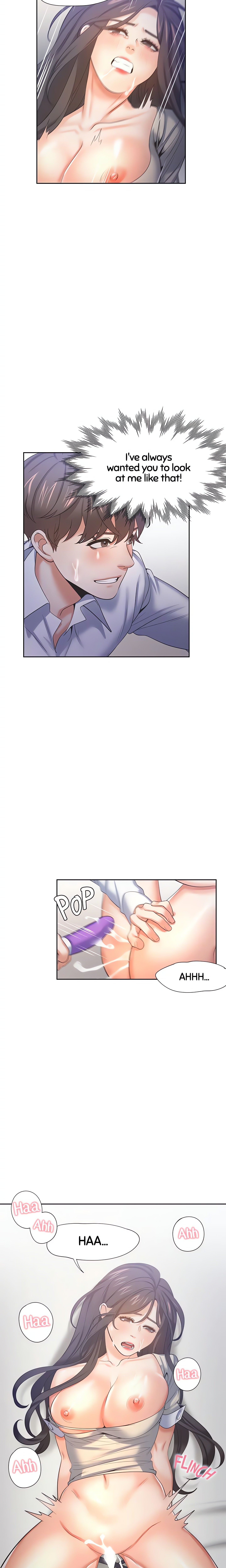 Thirst: For Lust (Official) chapter 33 page 13