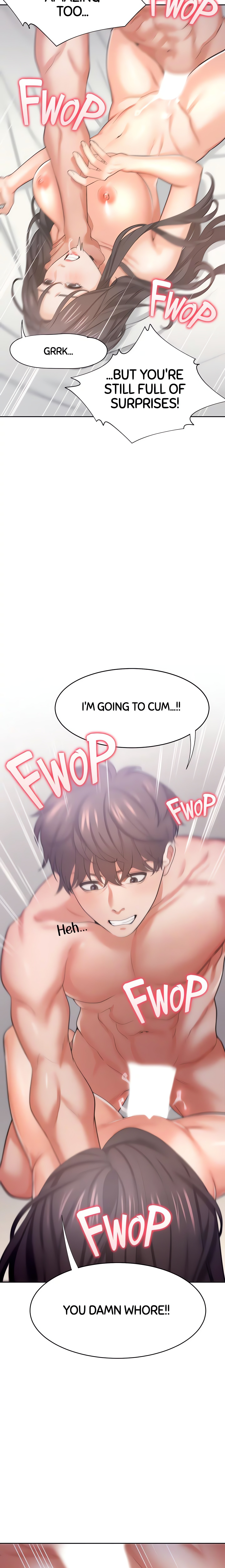 Thirst: For Lust (Official) chapter 33 page 22