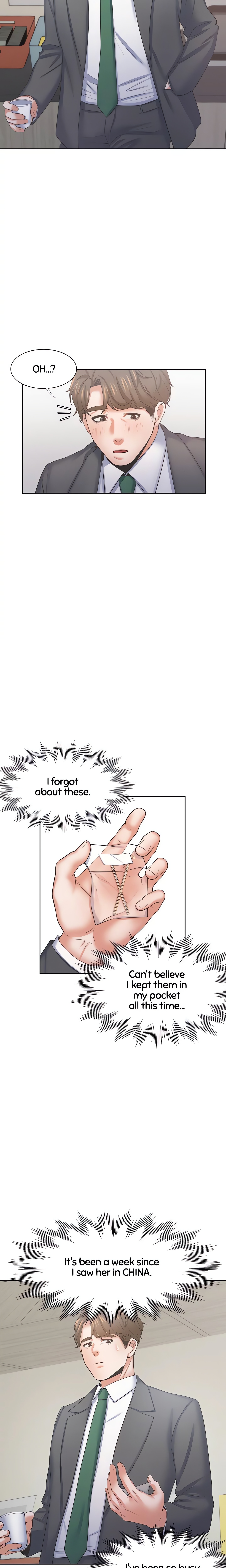 Thirst: For Lust (Official) chapter 35 page 12