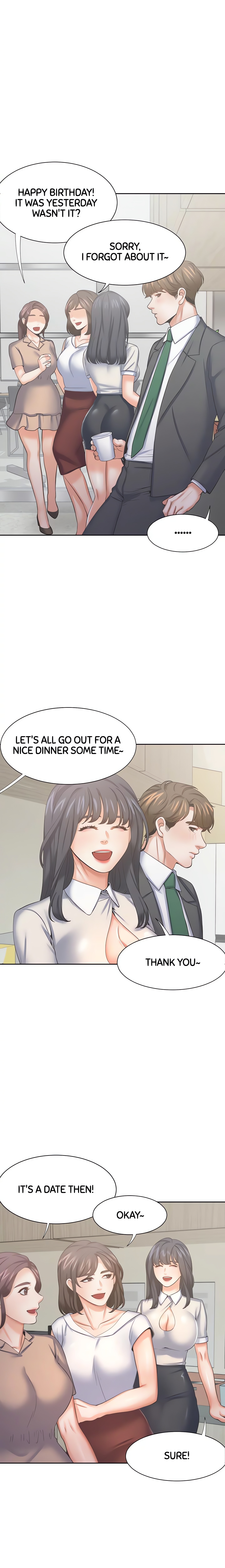 Thirst: For Lust (Official) chapter 35 page 15