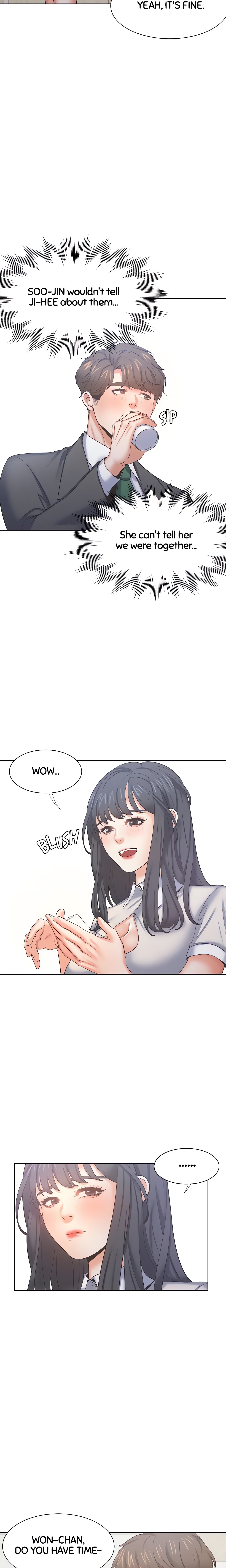 Thirst: For Lust (Official) chapter 35 page 18