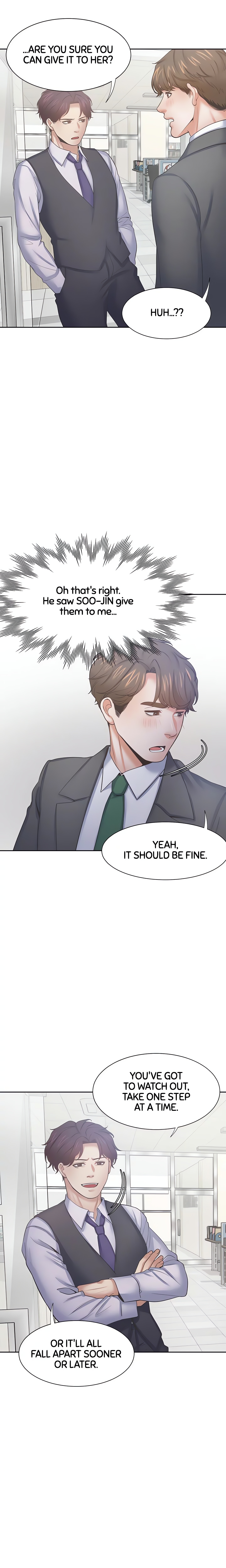 Thirst: For Lust (Official) chapter 35 page 21