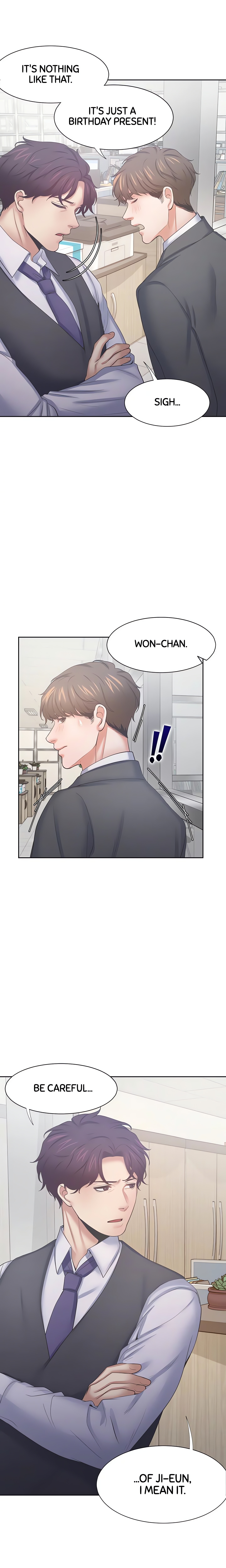 Thirst: For Lust (Official) chapter 35 page 22