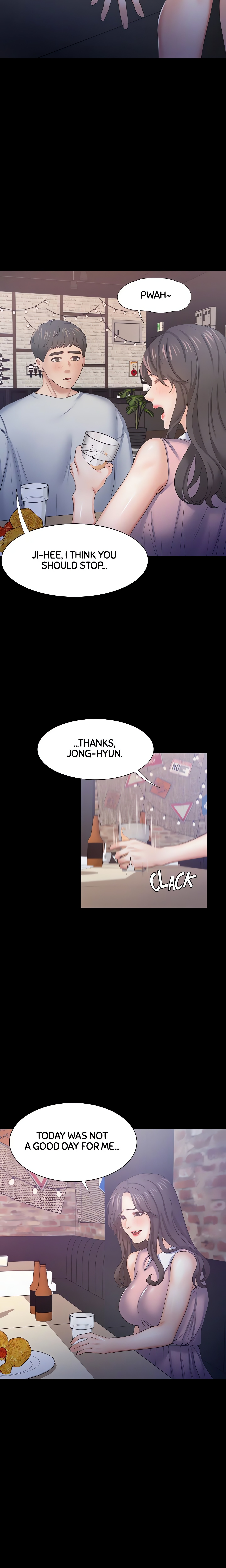 Thirst: For Lust (Official) chapter 36 page 20