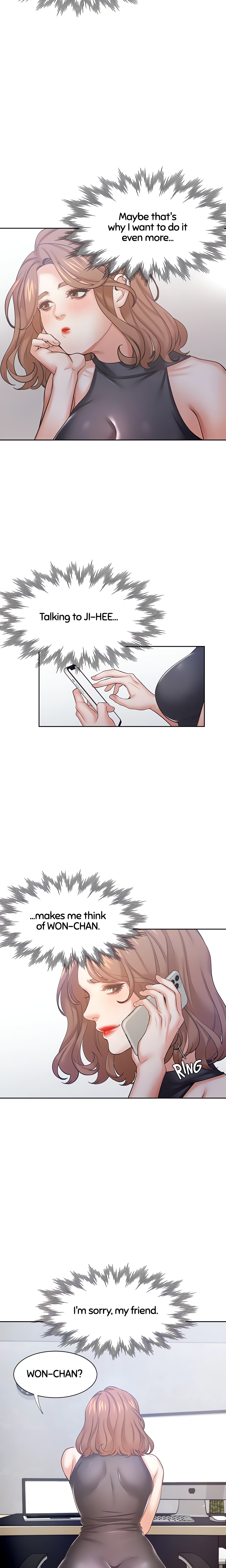 Thirst: For Lust (Official) chapter 36 page 24