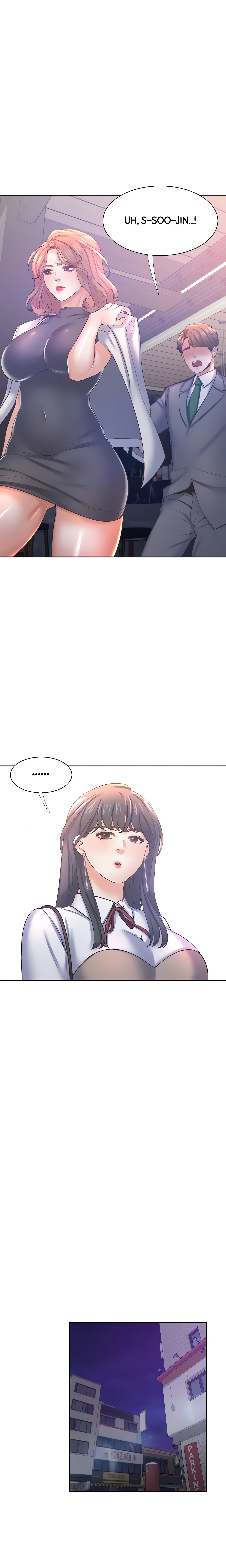 Thirst: For Lust (Official) chapter 37 page 14