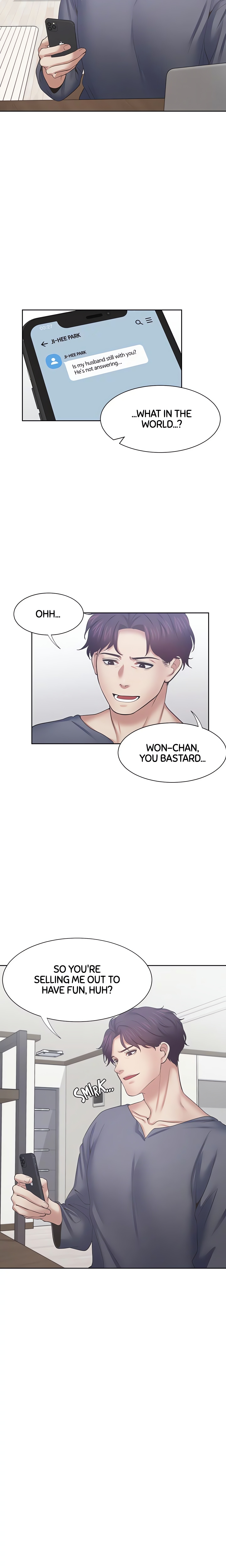 Thirst: For Lust (Official) chapter 39 page 4
